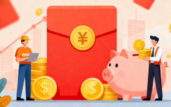 东莞购房后公积金提取次数有限制吗？