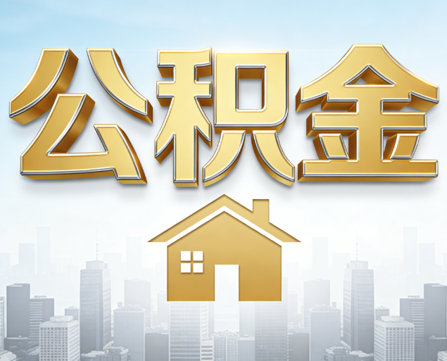 东莞从“跑腿办事”到“全周期管家”